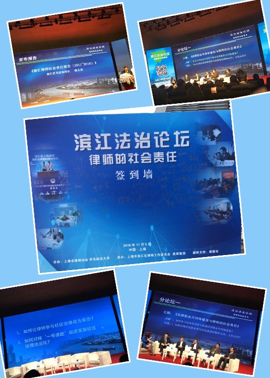 2-16112115495Sb.jpg