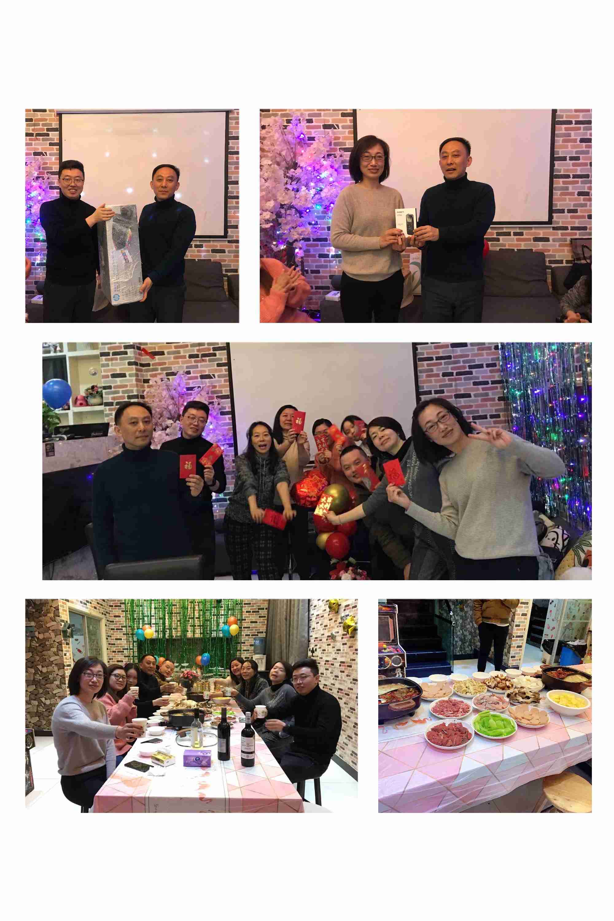 2021年会.jpg